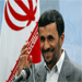 Ahmadinejad to Present New Nuclear Advance 

