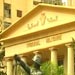 Lebanese Military Court Sentences Three to Death for Treason with “Israel”