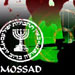 Stratfor Source: Mossad Doing Business with KSA 