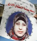 Al-Shalabi Hunger Strike Ongoing Despite deteriorating Condition 