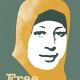 UN Expert Urges Zionist Regime to Free Female Hunger Striker Shalabi