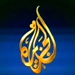 Al-Jazeera Publishes Aleppo Bomb News 16 Hours Before Incident