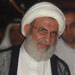 Sheikh Yazbek Denounces US Blatant Interference in Lebanon’s Bank Sector