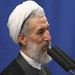 Iranian Cleric: Baghdad Summit Triumph for Iraq, Nation 