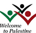 “Israel” Targets “Welcome To Palestine” Campaign 