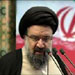 Ayatollah Khatami: Saudi Arabia Fanned Flames of Unrest in Syria, Bahrain 