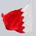 Bahraini Villages under Assailants’ Attacks 