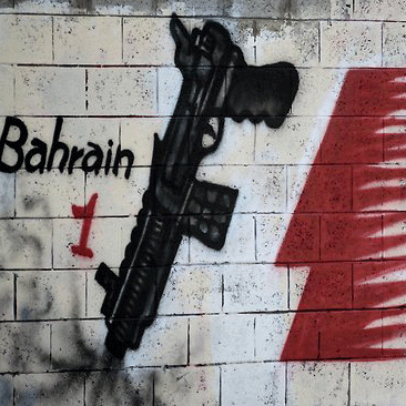 Amnesty to F1 Organizers: Nothing Changed, Al-Khalifa’s Brutality Continues 
