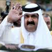 Al-Arabia: Military Coup against Qatari Emir Failed 
