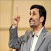 Ahmadinejad: Army to Paralyze Any Aggression against Iran 

