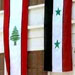 UN Requests to Use Qlaiat Airport, Lebanon Refuses
