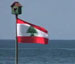 Oil in Lebanon… Another challenging dream! 