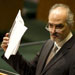 UNSC Condemns Damascus Blasts, al-Jaafari Presents List of “Terrorists’” Names