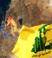 Galilee, a Strategic Treasure within Hizbullah’s Reach