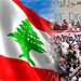 Wide Lebanese Condemnation for US-“Israeli” Film against Islam