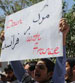 Iranian Students Protest US- 