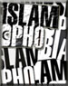 Anti-Islam Ads in New York Subway System Next Week 