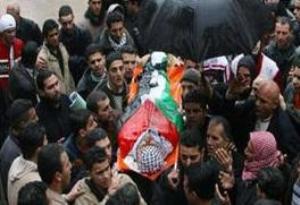 martyr 
