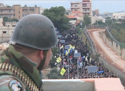 Ashura rally at the Fatima gate: Down with “Israel”