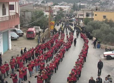 Ashura rally at the Fatima gate: Down with “Israel”