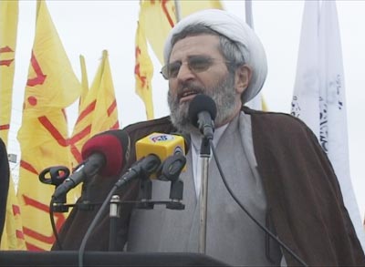 Ashura rally at the Fatima gate: Down with “Israel”