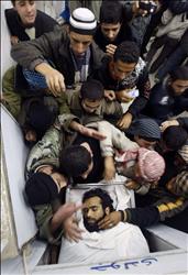 Gaza Raid 