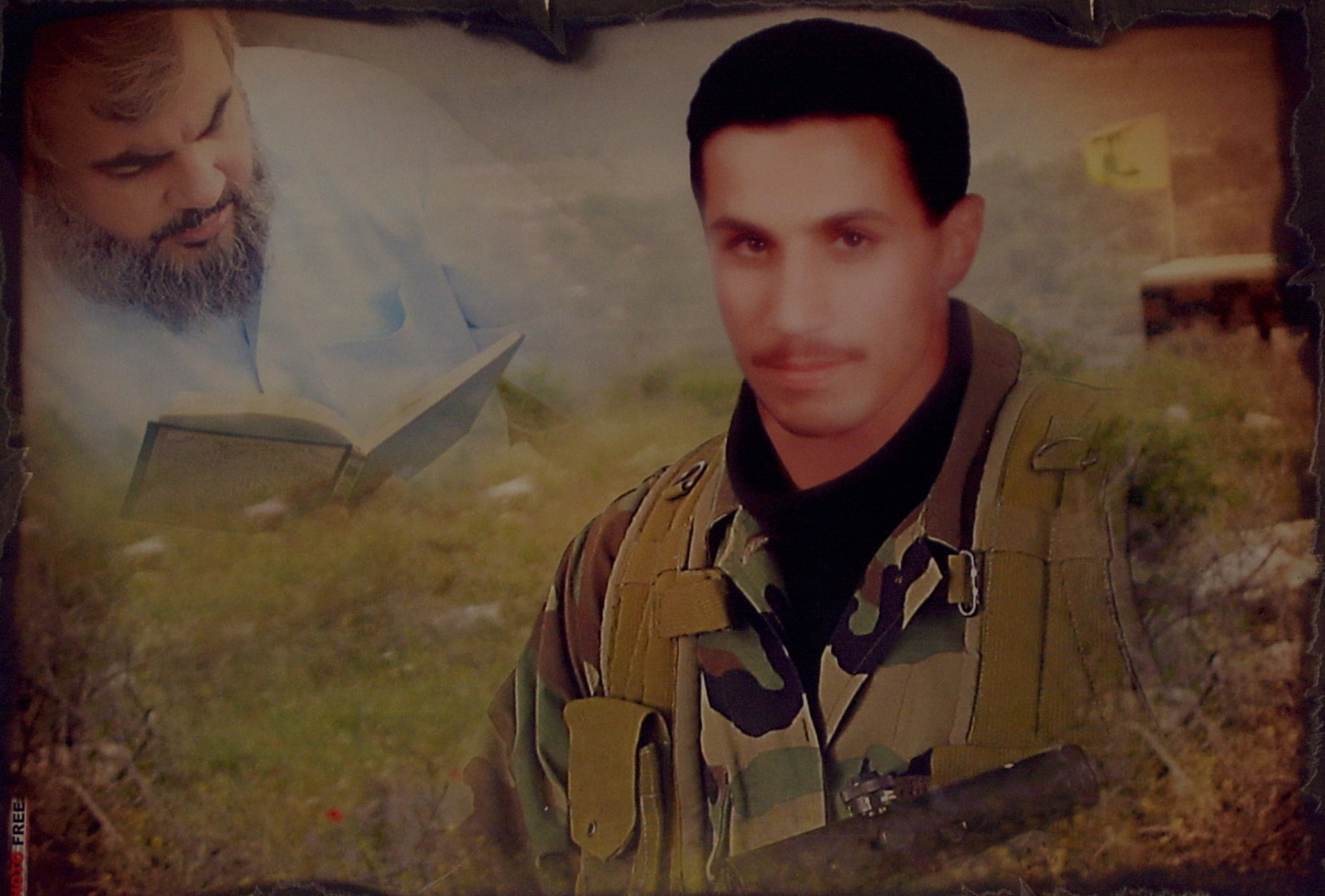 Tribute to a Martyr: Shahid Hani Ali Taha  