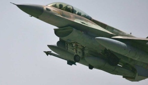 ’’IAF’’ Commander: ’’Israel’s’’ Aerial Superiority in ME in Danger 
