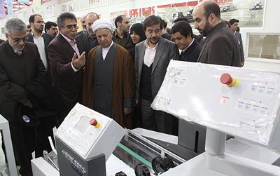 Photo Report: Largest Quran Printing house inaugurated in Iran 