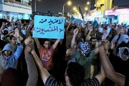 KSA Brutality Kills New Activist in al-Qatif