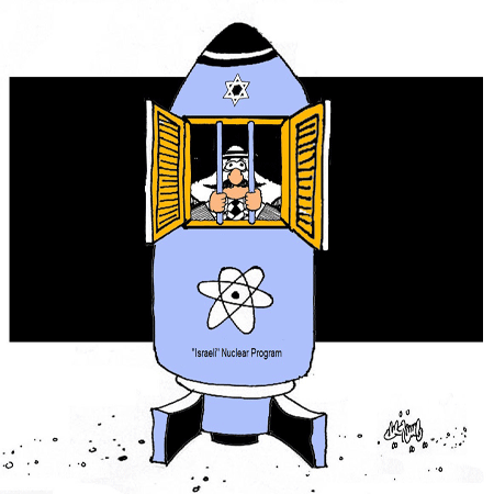 nuclear israel