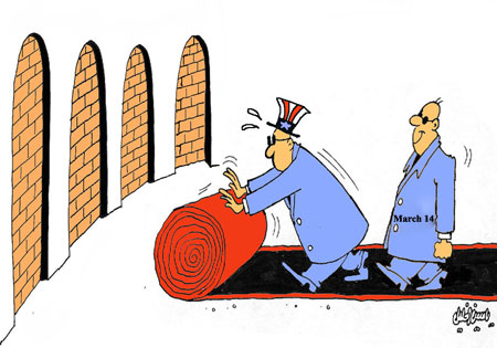 US Dead End