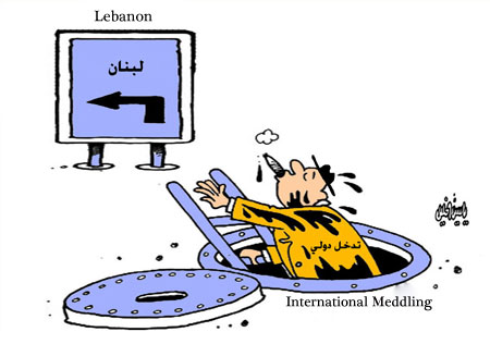 Meddling