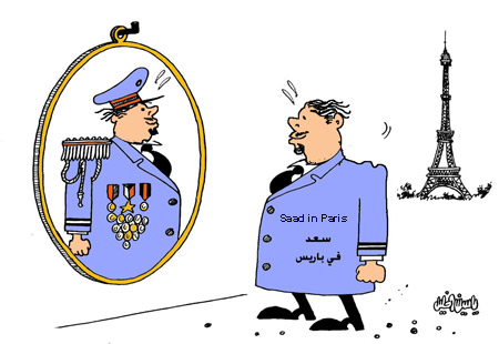 Saad