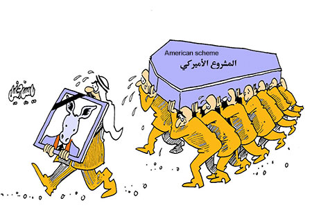 US-scheme