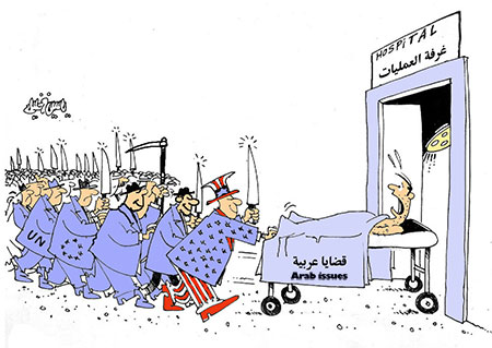 UN-ARAB
