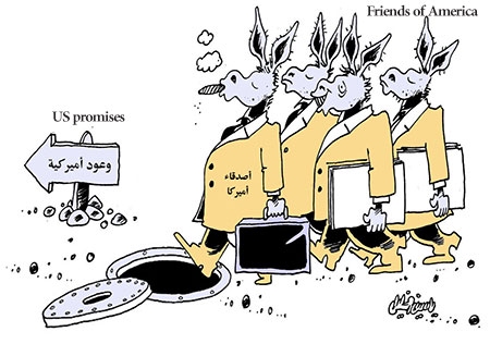 US promises