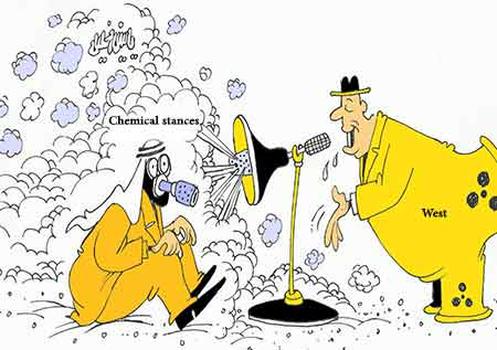 chemical stances