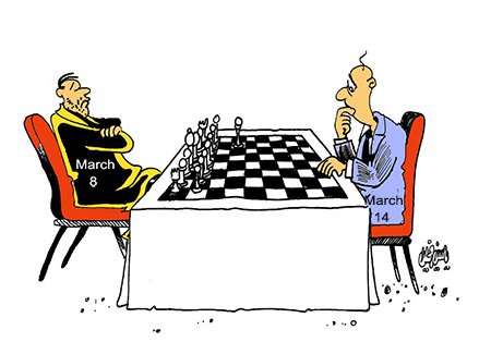 March Camps