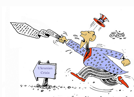 Ukranian crisis
