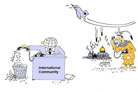 palestine and int com