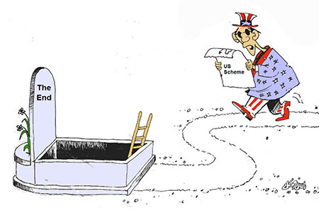 US End