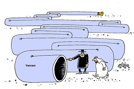 yemen