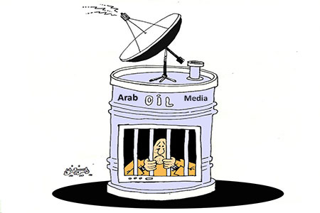 arab media