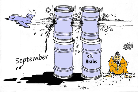 September