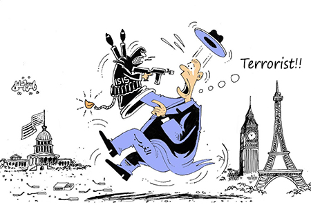 Terrorist!
