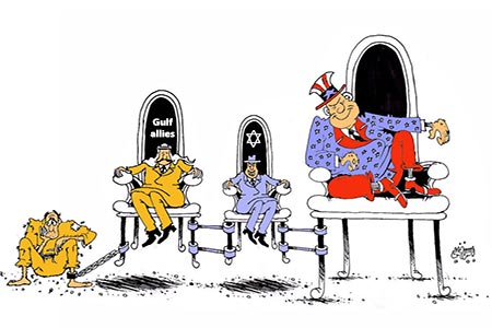Gulf Allies