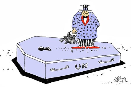 UN Key