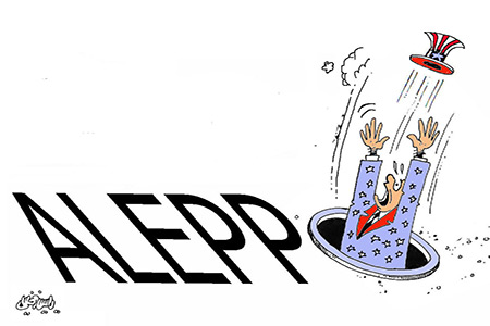 Aleppo