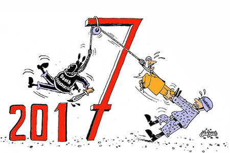 Daesh-Coalition 2017
